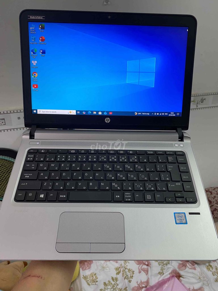 HP ProBook 430 G3 i7-6500U 14 inch 8GB/256GB. Mua bán Laptop tại Quận Bình Tân Tp Hồ Chí Minh được đăng bởi Latop Hàng Nội Địa  hình 1