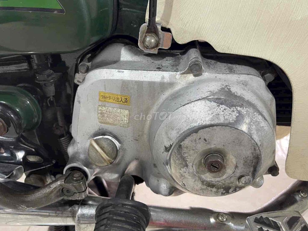 HONDACUB50 /86 KIM VÀNG GIỌT LỆ BS59 CHÍNH CHỦ. Mua bán Xe máy tại Thành phố Thủ Đức Tp Hồ Chí Minh được đăng bởi A  huy hình 17