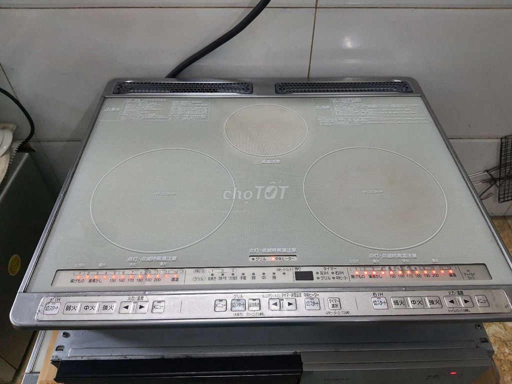 Bếp từ Nhật Bản . Mua bán Bếp, lò, đồ điện nhà bếp tại Thành phố Thủ Đức Tp Hồ Chí Minh được đăng bởi Quang Minh Phát  hình 1