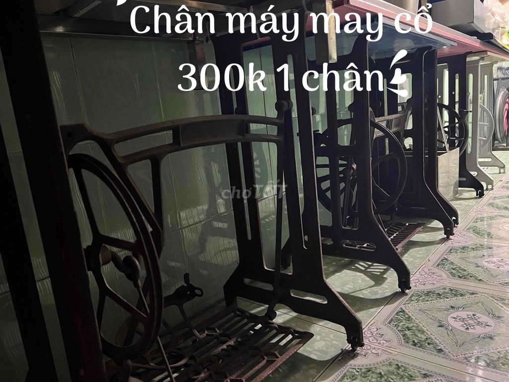 chân máy may cổ con bớm