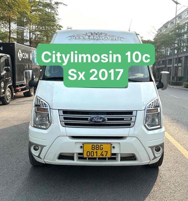 Ford CityLimosin 10c -  2018 210000 km. Mua bán Ô tô tại Quận Long Biên Hà Nội được đăng bởi Nguyễn Văn Tuấn