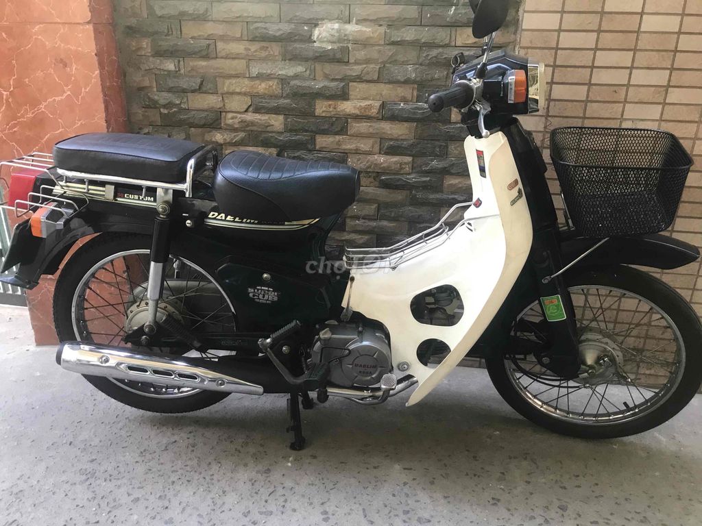 Кубок Dealim объемом 50 куб. см, корейский оригинальный Zin 43, Дананг