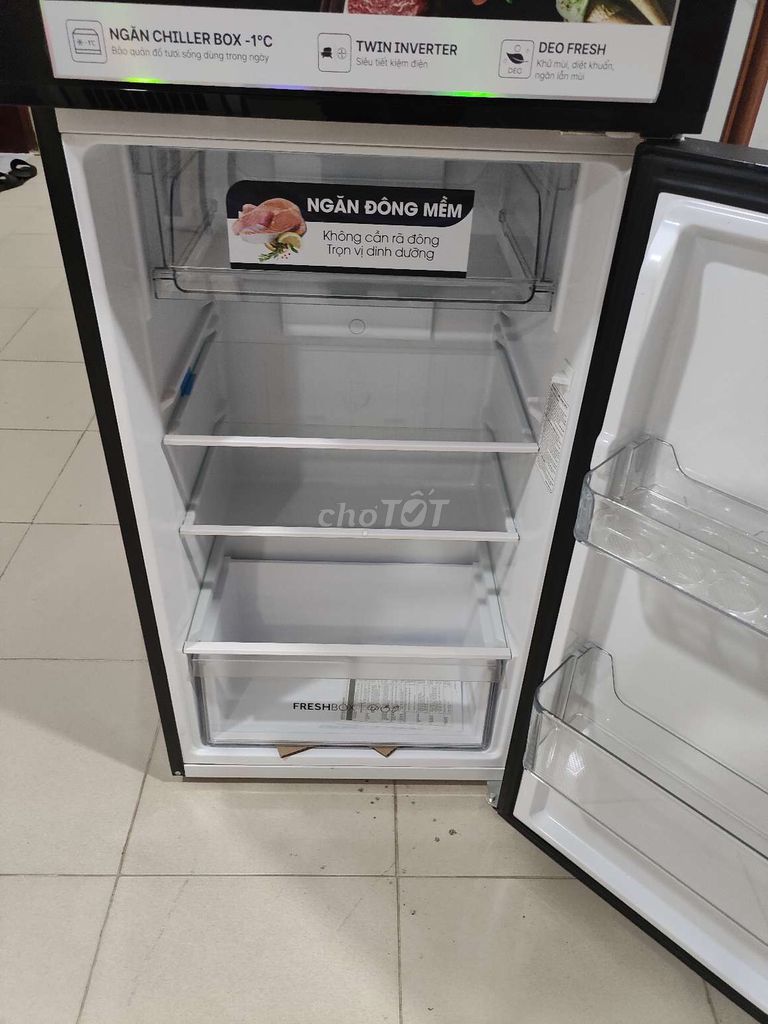 Tủ lạnh AQUA inverter 230lít có ngăn đông mềm NEW