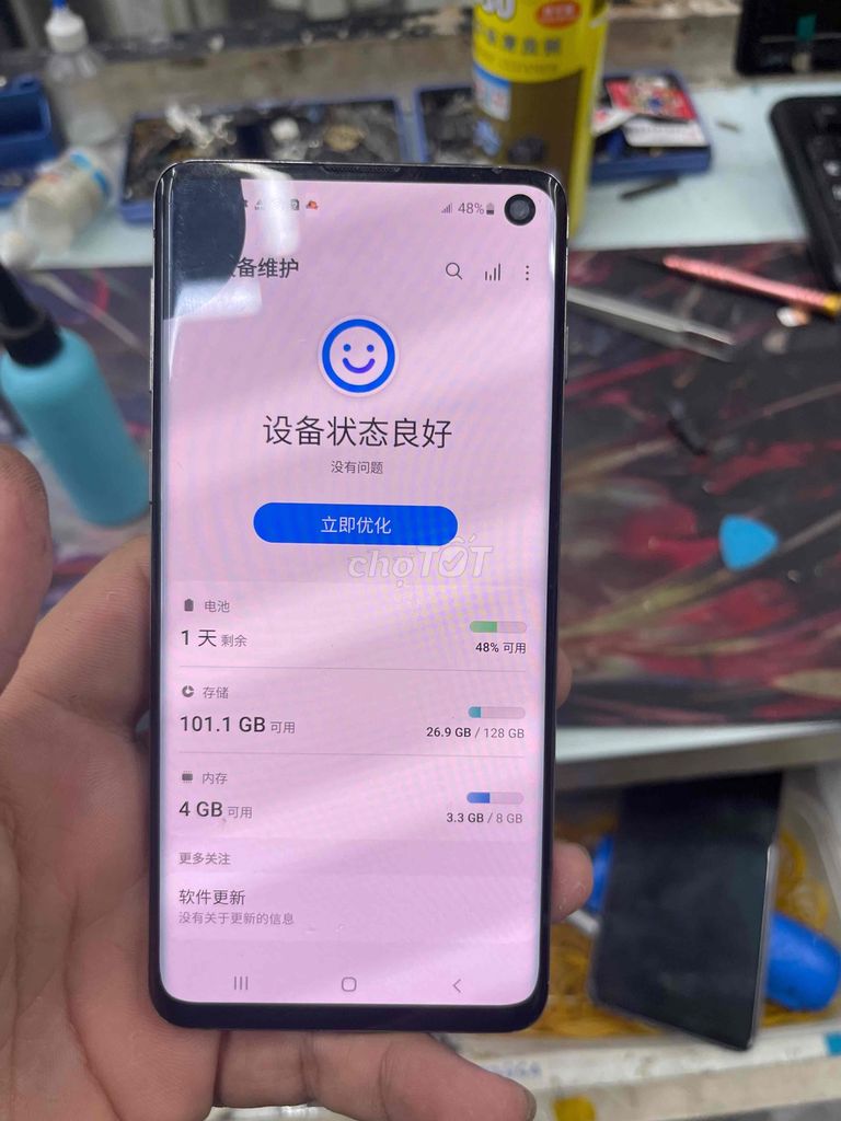 Samsung Galaxy S10 8GB/128GB. Mua bán Điện thoại tại Thành phố Thủ Đức Tp Hồ Chí Minh được đăng bởi Nhi nhi shop hình 1