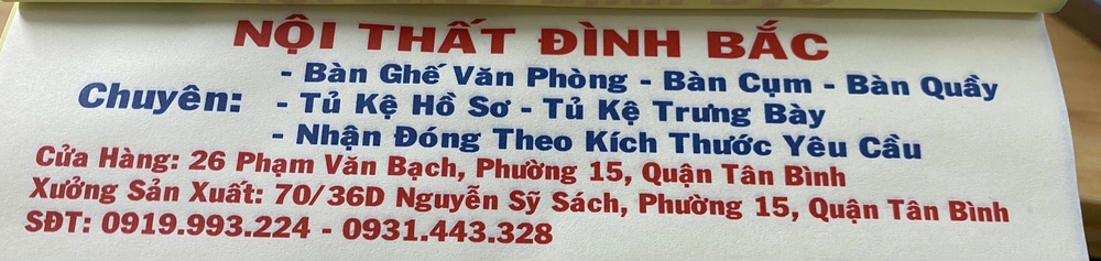 Cửa hàng347 PHẠM VĂN BẠCH tại undefined undefined hình 1
