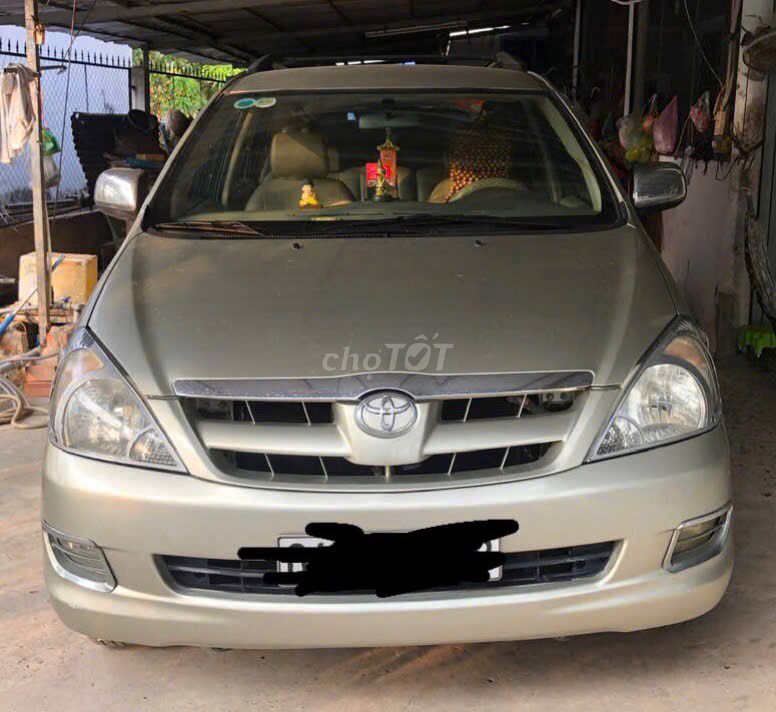 Toyota Innova 2006 G - 450000 km. Mua bán Ô tô tại Huyện Long Hồ Vĩnh Long được đăng bởi Minh Hoàng hình 1