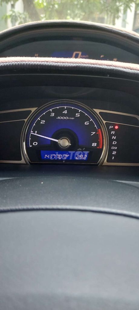 Honda Civic đk 2008 1.8 AT - 90000 km. Mua bán Ô tô tại Huyện Ia Grai Gia Lai được đăng bởi Ngo Thanh Long hình 15