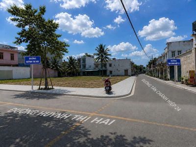 Đất 205 m² · Đường Huỳnh Thị Hai