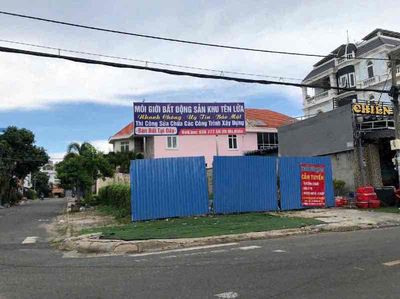 Đất 240 m² · Đường số 5