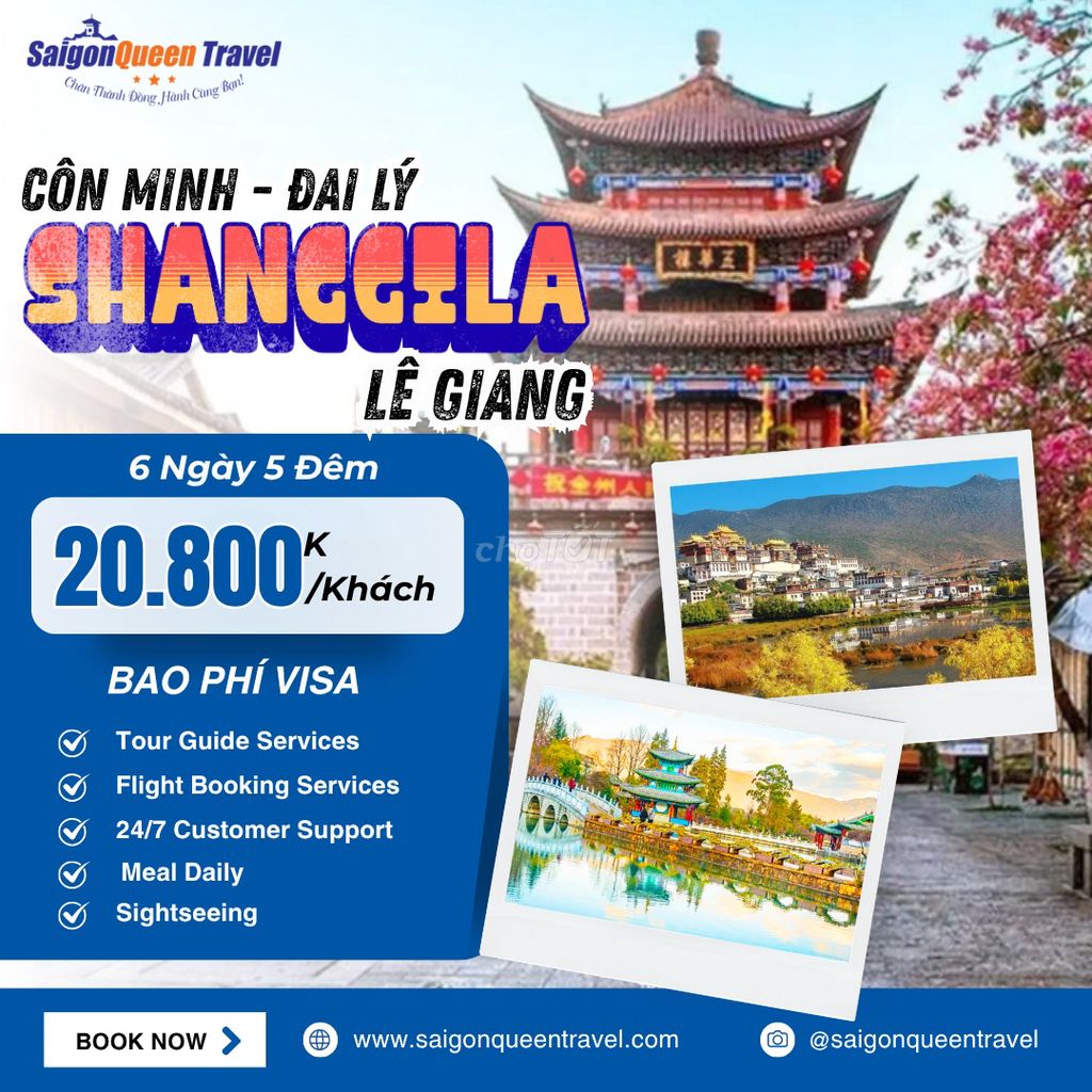 Khai Phong Phủ Dấu Ấn Bao Thanh Thiên Trung Hoa. Du lịch tại Quận Gò Vấp Tp Hồ Chí Minh được đăng bởi Nguyễn Tùng hình 1