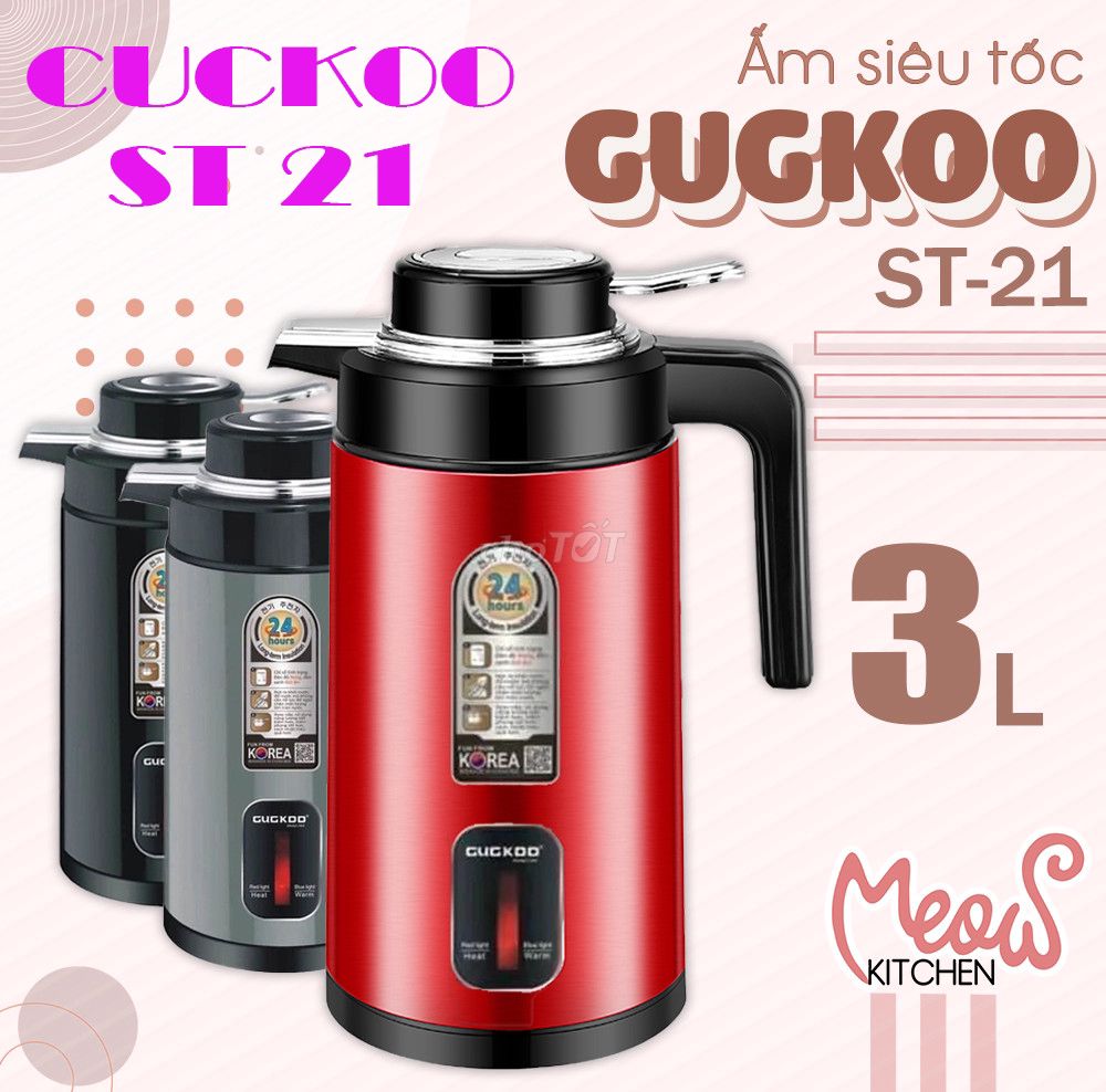 SP 2 Trong 1 Ấm siêu tốc CUCKOO kèm Bình giữ nhiệt