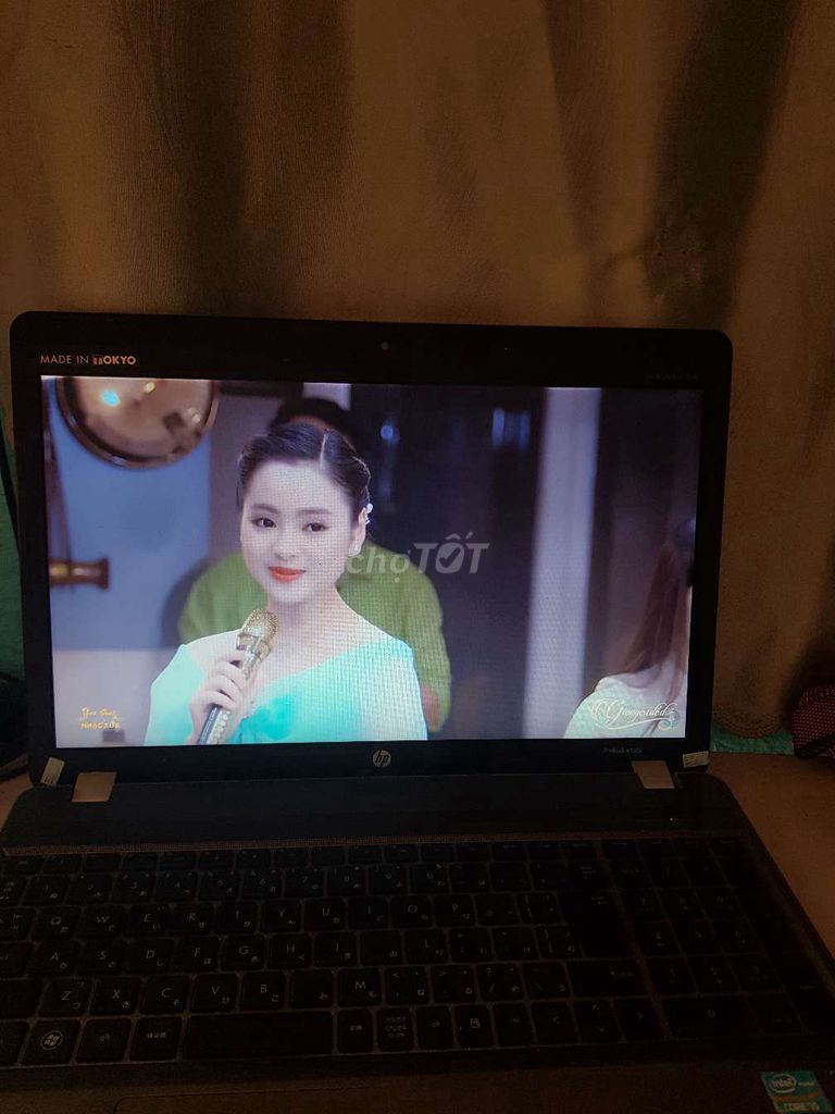 HP 4530s i5 4GB/500GB Bạc. Mua bán Laptop tại Huyện Đông Anh Hà Nội được đăng bởi NK hình 1