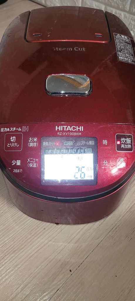 Nồi cơm điện IH áp suất Hitachi đèn led cao cấp 1l