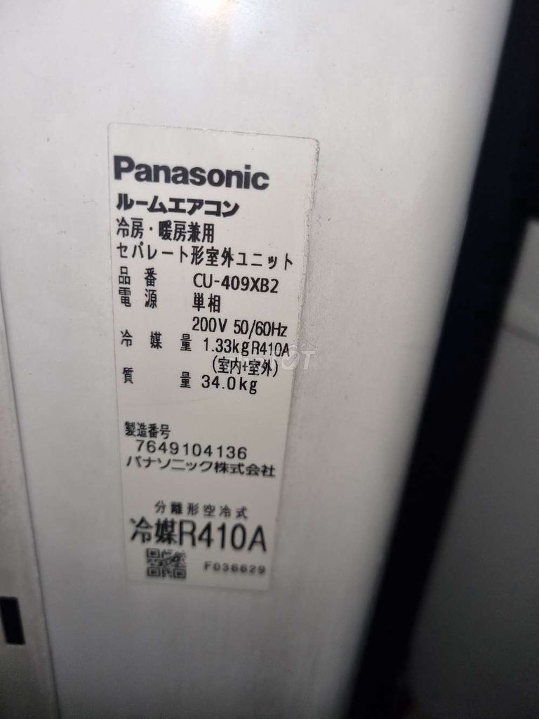 Điều hòa Panasonic CS-409XB2 2 chiều Nhật Bản. Mua bán Máy lạnh, điều hoà tại Quận Hải Châu Đà Nẵng được đăng bởi TuanPCT hình 1