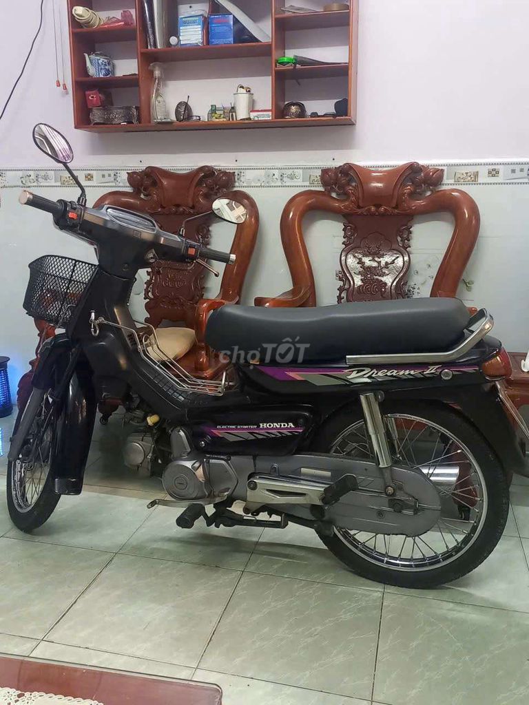 Honda Dream II 1992, черный
