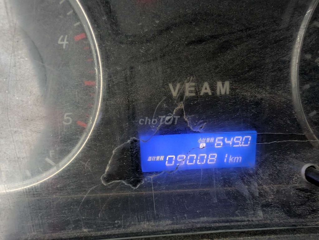 2016 - 90000 km. Mua bán Ô tô tại Thành phố Thủ Đức Tp Hồ Chí Minh được đăng bởi Lê Trọng Công hình 2