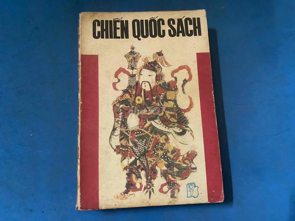 Chiến Quốc Sách 1989