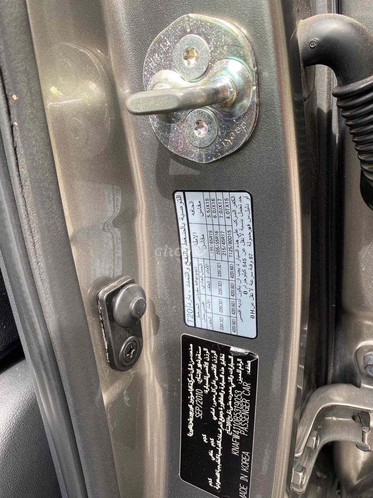 Kia Cerato 2010 1.6 AT nhập khẩu. Mua bán Ô tô tại Quận Nam Từ Liêm Hà Nội được đăng bởi KM Auto hình 15