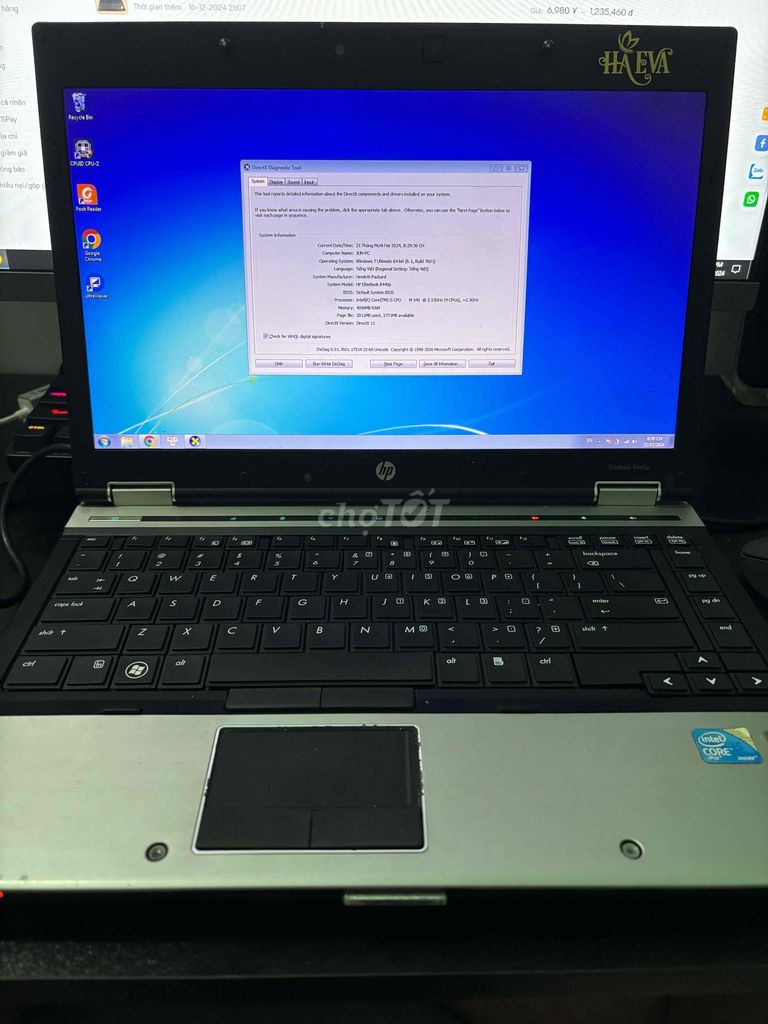 Hp Core i5/ram4/250 pin 1h