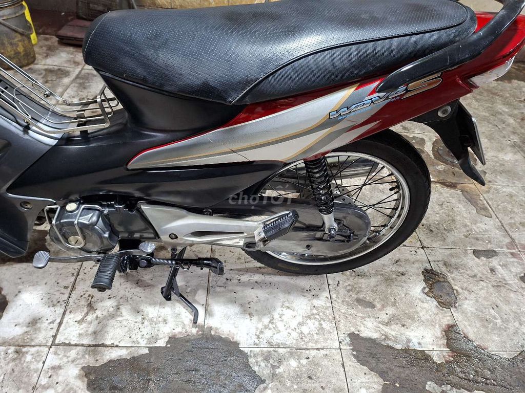 Хонда Вейв S 100 2008 красная