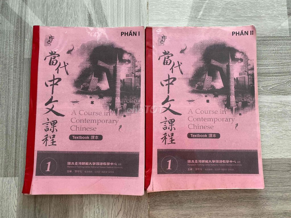 Giáo trình tự học luyện thi TOCFL tiếng Trung. Mua bán Sách tại Quận Phú Nhuận Tp Hồ Chí Minh được đăng bởi Hân hình 1