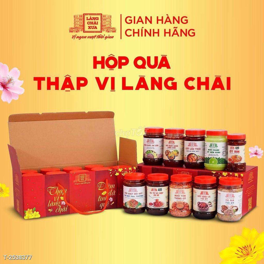 Hộp quà nước chấm Làng Chài Xưa. Mua bán Đồ ăn, thực phẩm và các loại khác tại Quận Hà Đông Hà Nội được đăng bởi Cường Huế hình 1