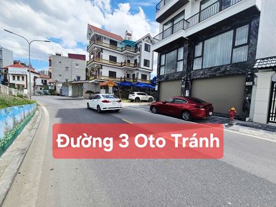 Đất 81 m² · Đường Phúc Lợi