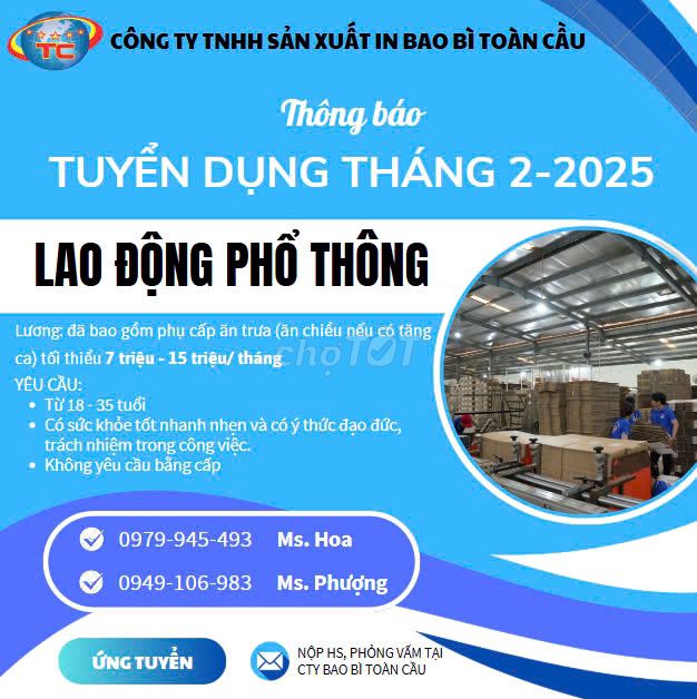 TUYỂN CÔNG NHÂN LAO ĐỘNG PHỔ THÔNG