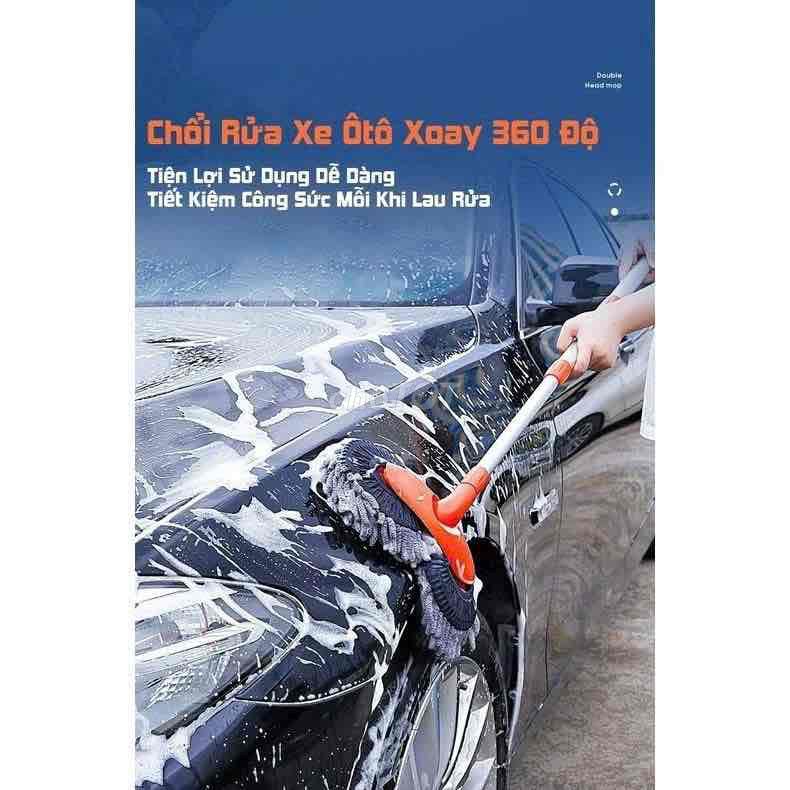 chổi rửa xe đỏ xanh