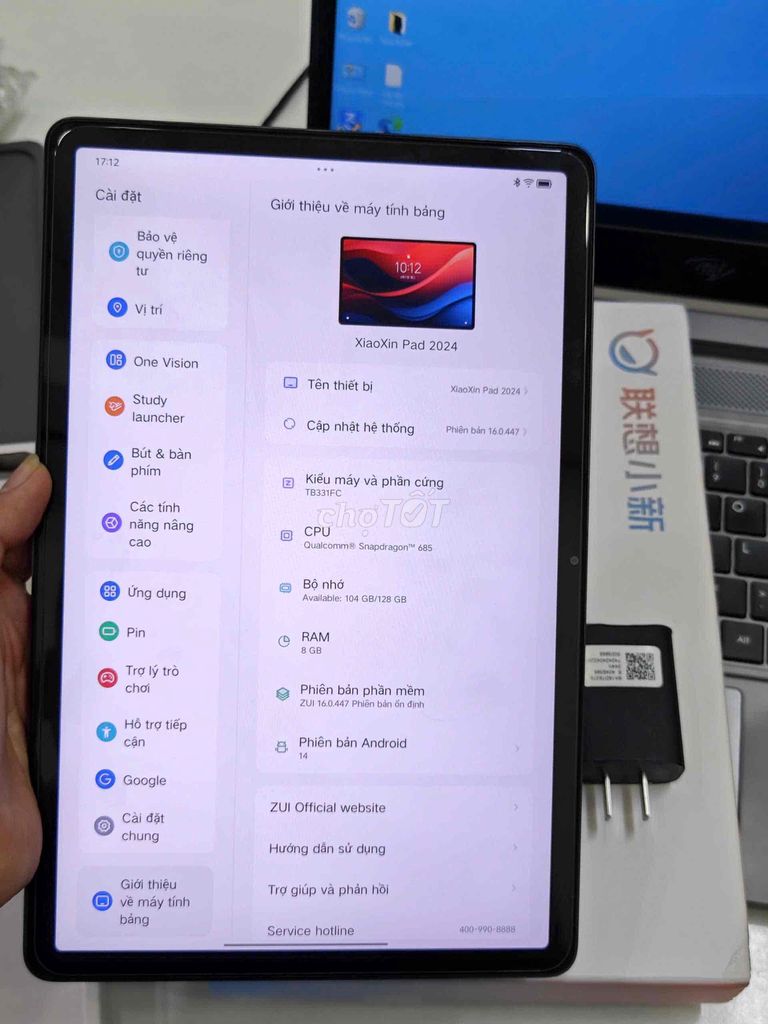 Lenovo Xiaoxin Pad 2024