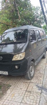 xe Van cho ae chở hàng giá rẻ. Mua bán Ô tô tại Quận Bình Tân Tp Hồ Chí Minh được đăng bởi kiên