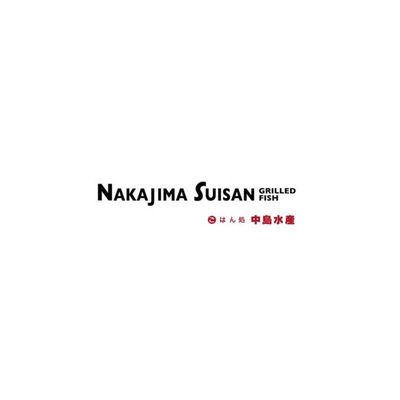 CÔNG TY TNHH NAKAJIMA SUISAN VIETNAM logo