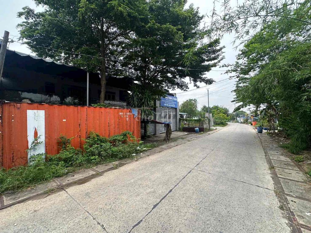 Банк ликвидации активов: коммуна Тан Фу Чунг, район Кучи, HCMC
