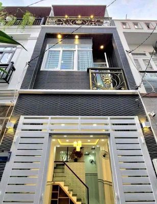 Аренда · 4 комн. · 39 м² · Quận Gò Vấp, ул. Đường Lê Đức Thọ