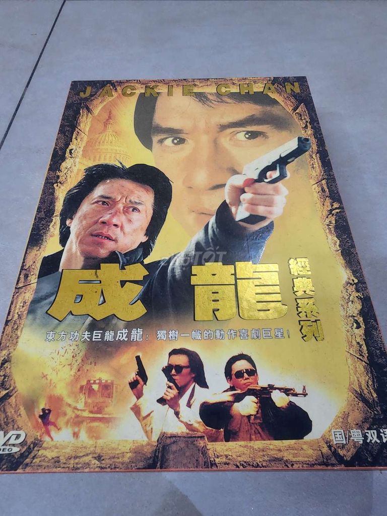 Bộ đĩa dvd Thành Long