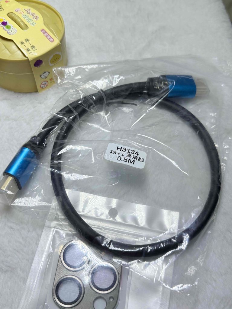 DÂY CÁP HDTV. Mua bán Phụ kiện (Màn hình, Chuột...) tại Quận Bình Thạnh Tp Hồ Chí Minh được đăng bởi Bình Nhi hình 1