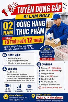 TUYỂN NHÂN VIÊN ĐÓNG HÀNG