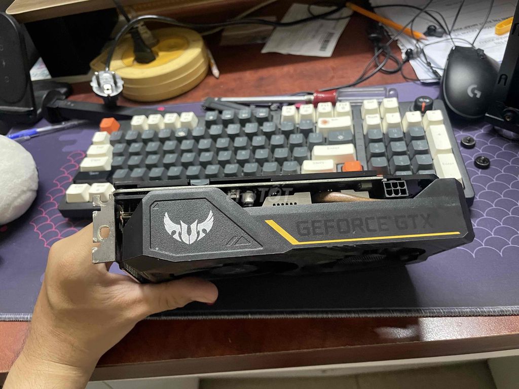 VGA 1650 super