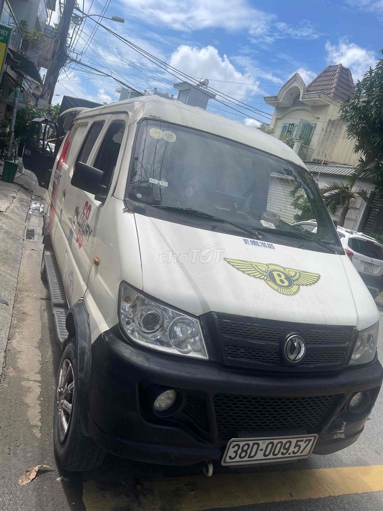 Acura Intergra 2014 - 7000 km. Mua bán Ô tô tại Huyện Bình Chánh Tp Hồ Chí Minh được đăng bởi Ngô Văn Lưu hình 4