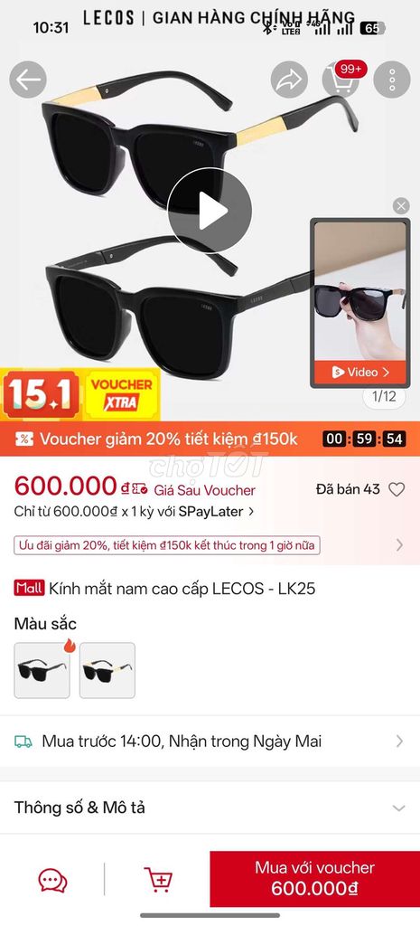 Kính râm LECOS LK25 Nam Kim loại. Mua bán Phụ kiện thời trang khác tại Thành phố Vĩnh Long Vĩnh Long được đăng bởi linhc hình 1