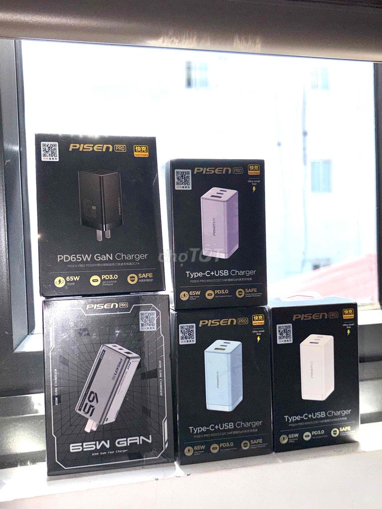Củ Sạc | Pisen Pro 65W. Mua bán Phụ kiện (Màn hình, Chuột...) tại Quận Ngô Quyền Hải Phòng được đăng bởi Phùng Phong hình 1