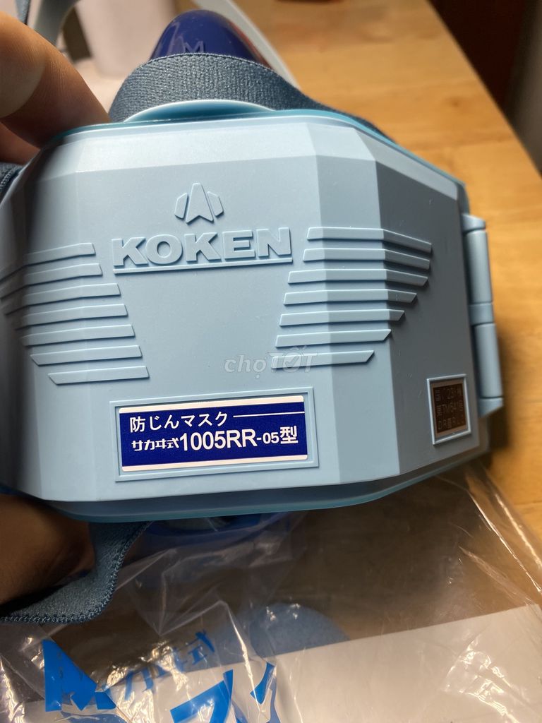 Khẩu trang KOKEN 1005RR-05 Xanh dương. Mua bán Phụ kiện thời trang khác tại Quận Ngô Quyền Hải Phòng được đăng bởi Phương hình 1