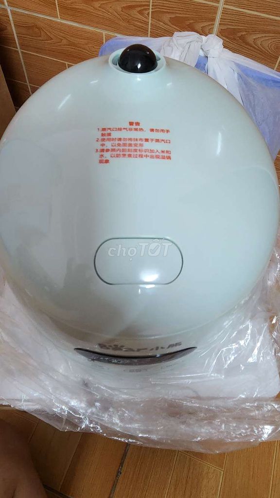 Cần pass nồi cơm điện mini đa năng Bear cho 1-2 ng