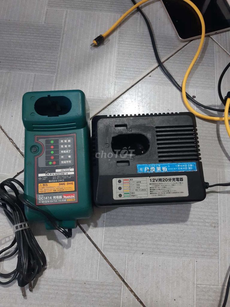 Sạc pin Makita DD1414 7.2V-14.4V Xanh lá. Mua bán Phụ kiện (Màn hình, Chuột...) tại Quận Bình Tân Tp Hồ Chí Minh được đăng bởi Trần Long hình 1