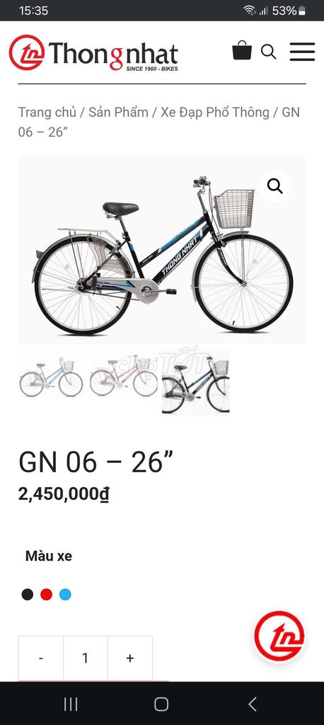 Bán xe đạp thống nhất 26in. Mua bán Xe đạp tại Huyện Củ Chi Tp Hồ Chí Minh được đăng bởi Q hậu hình 1