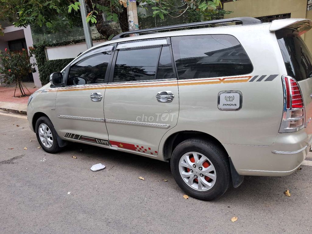 2006 G - 185000 km. Mua bán Ô tô tại Quận 8 Tp Hồ Chí Minh được đăng bởi Sơn hình 2