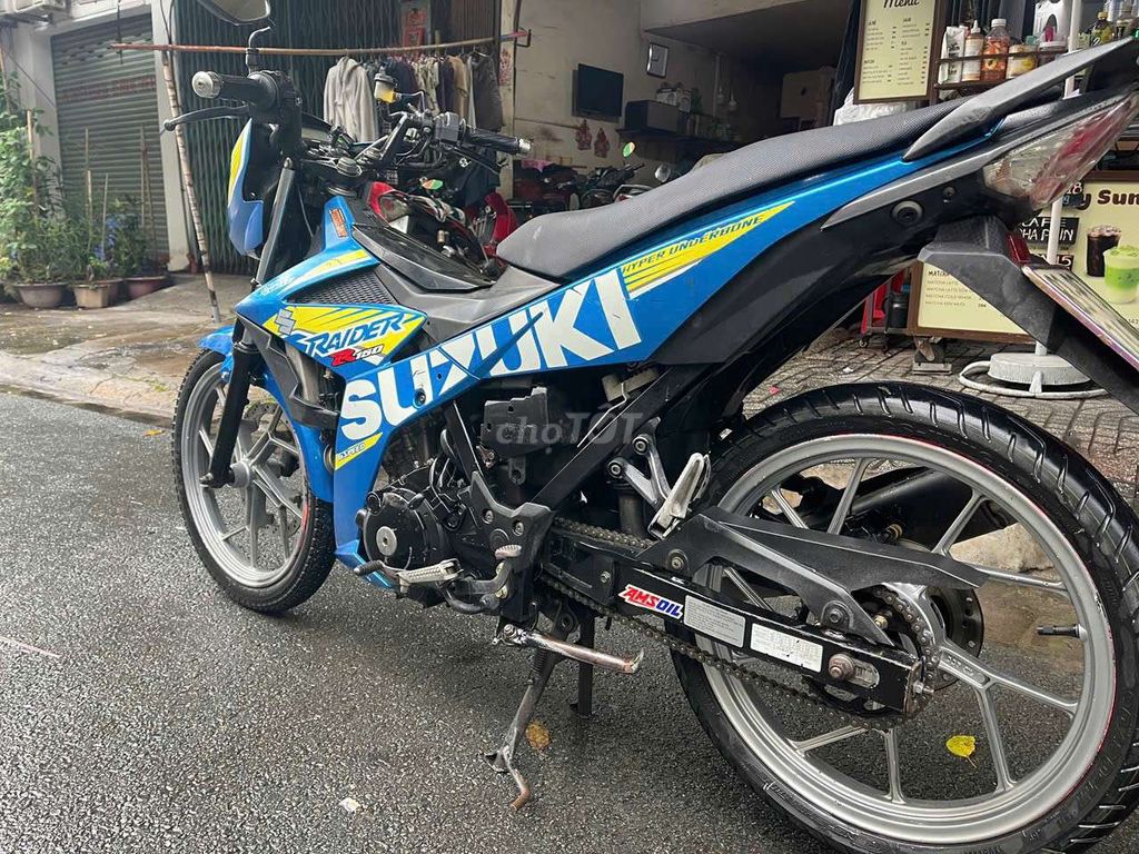 Suzuki Raider 150i синий
