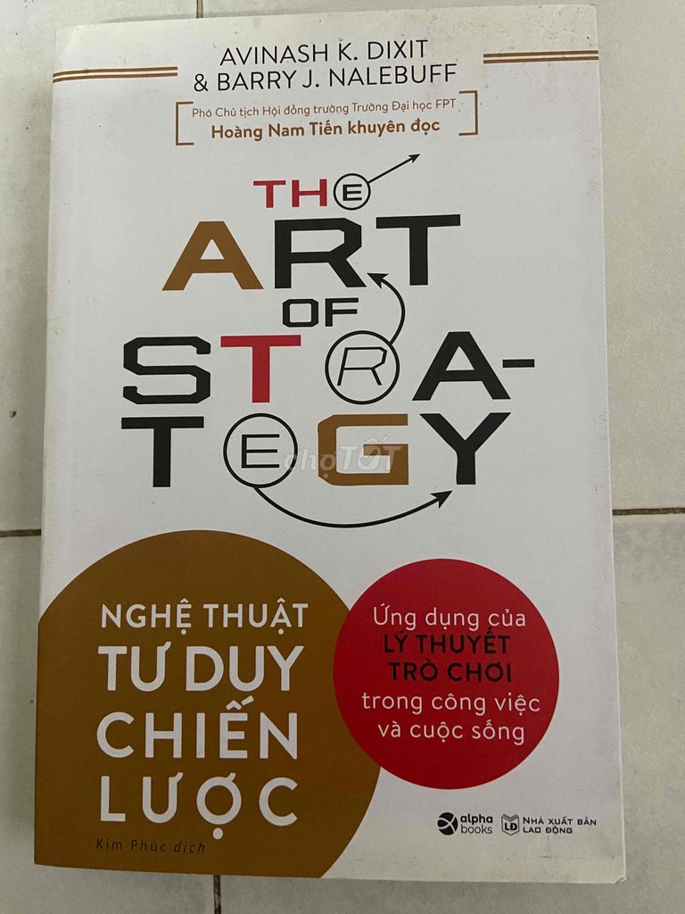 The Art Of The Strategy