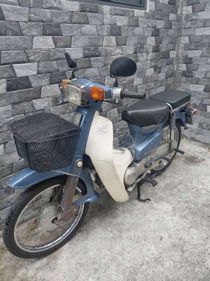 Cub 82 70cc. Mua bán Xe máy tại Quận 6 Tp Hồ Chí Minh được đăng bởi Tên chưa cung cấp