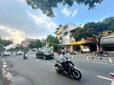 Аренда · 4 комн. · 93 м² · Quận Tân Phú, ул. Cầu Xeo